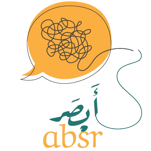 Absr |Arwa Al-mokdad Online Psychotherapy for Adults & Couples