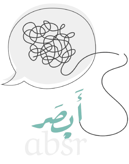 Absar
